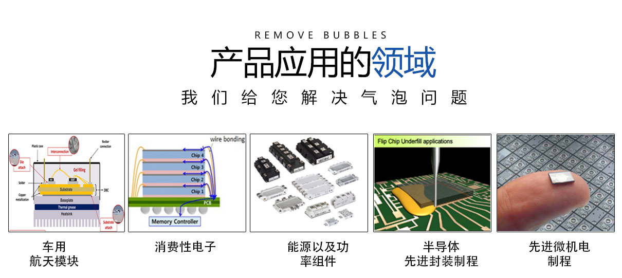 除午夜福利H视频处女强迫